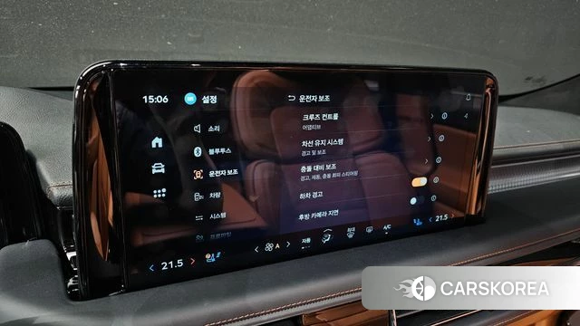 Lincoln Aviator 2nd generation id 4279801 из Кореи 22