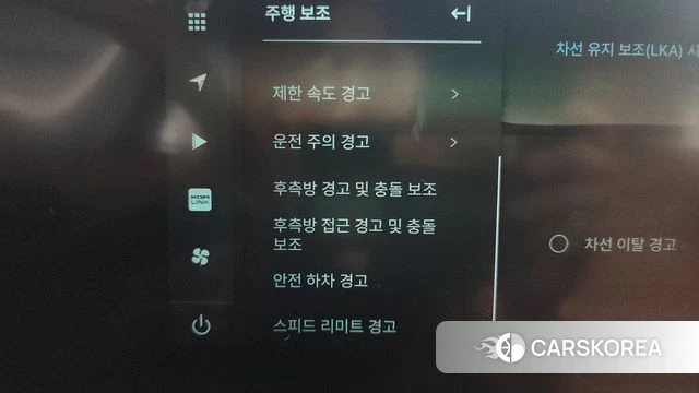Ssangyong Torres id 4664977 из Кореи 22