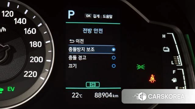 Hyundai The New Ionic Hybrid id 4310434 из Кореи 22