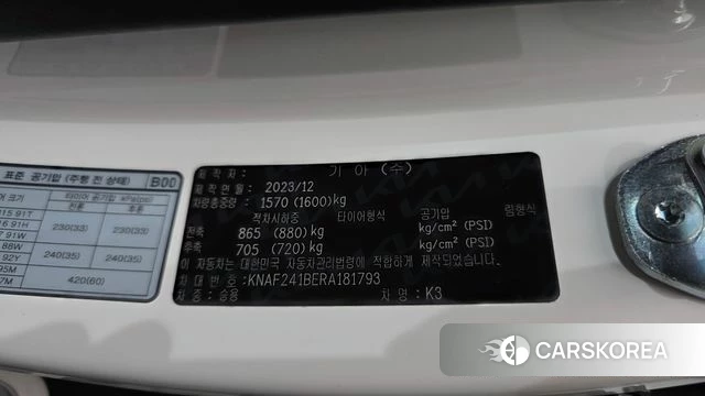 Kia The New K3 2nd generation id 4427665 из Кореи 22