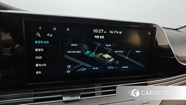 Hyundai The New Grandeur IG Hybrid id 4224703 из Кореи 22