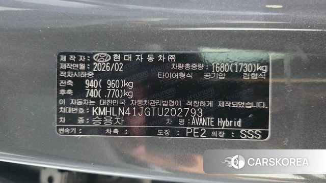 Hyundai The New Avante Hybrid (CN7) id 4847197 из Кореи 22