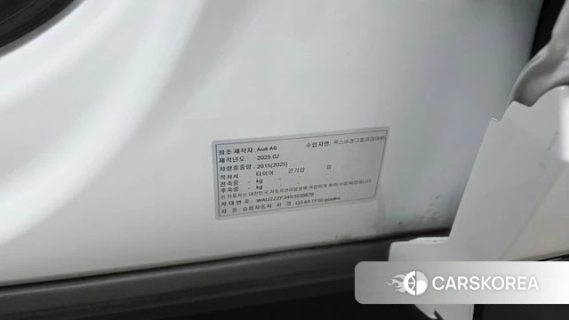 Audi Q3 (F3) id 4307993 из Кореи 22