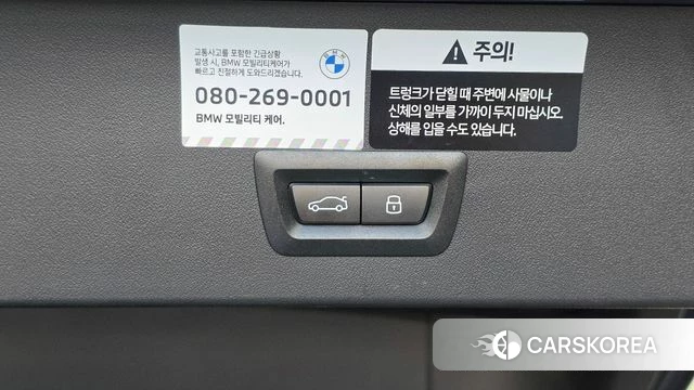 BMW X3 (G45) id 4941137 из Кореи 22