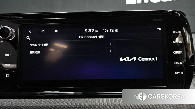 Kia K5 3rd generation id 4942445 из Кореи 22