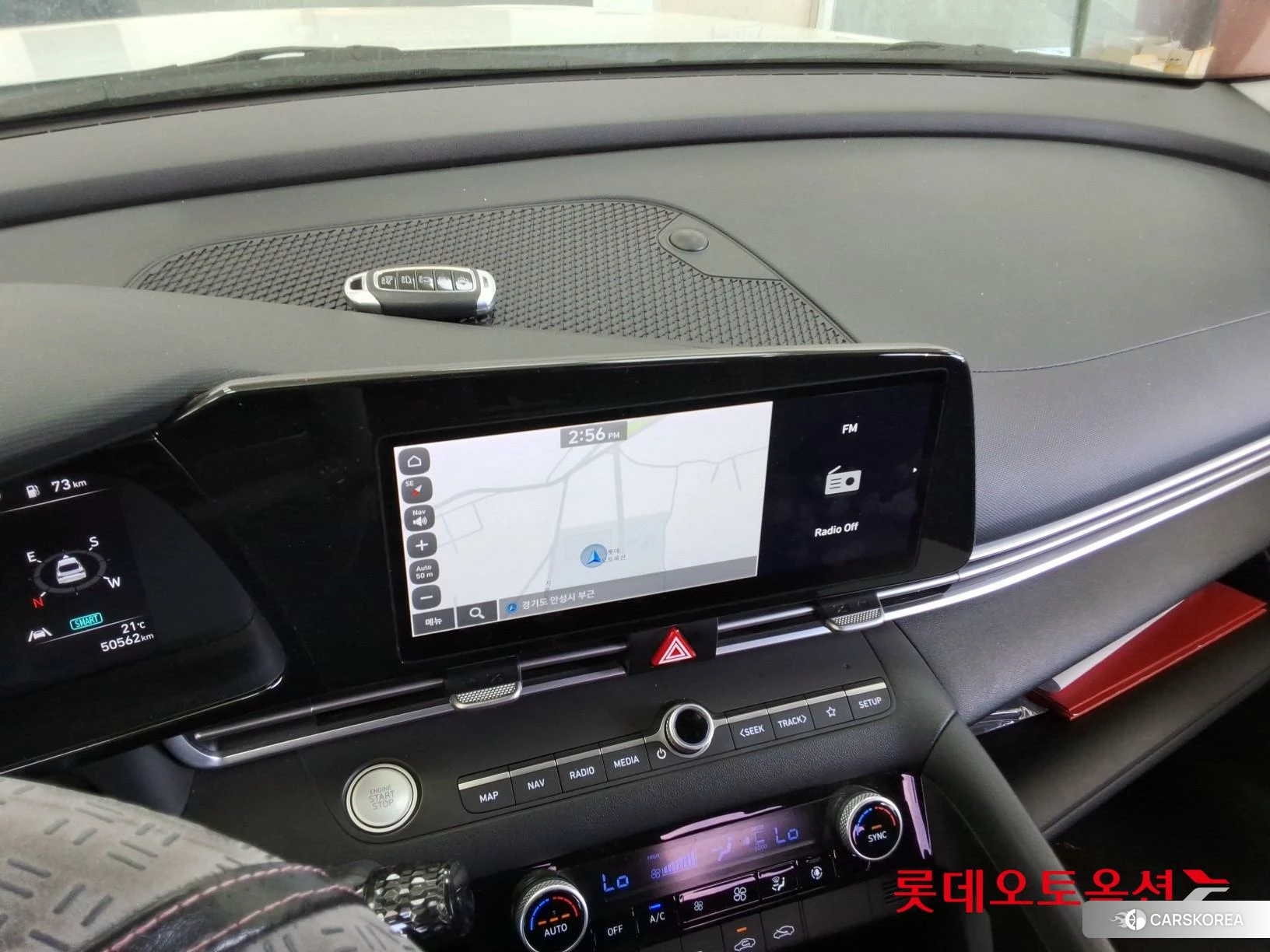 Hyundai Avante id 4289490 из Кореи 22
