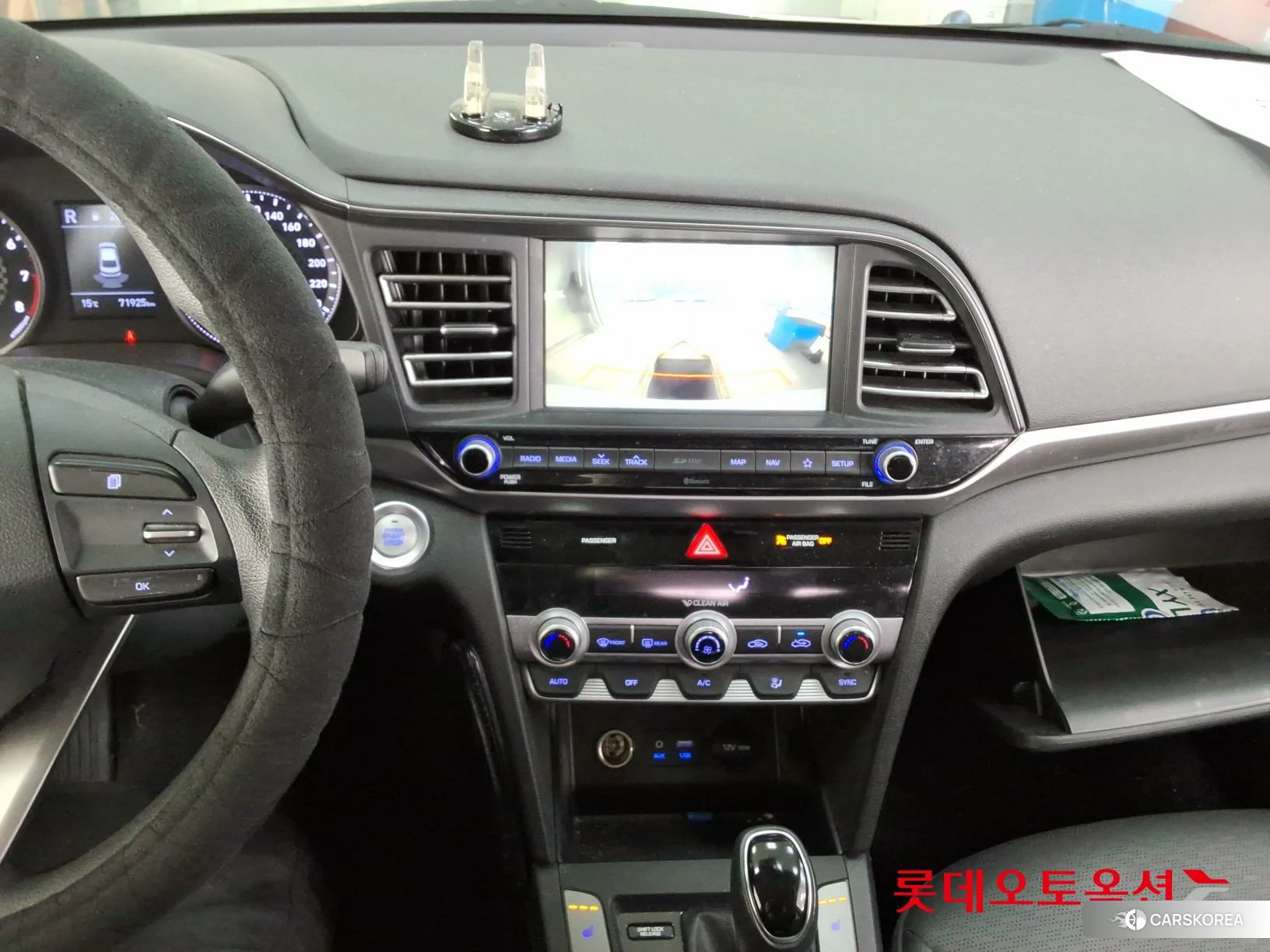 Hyundai Avante id 3875691 из Кореи 22