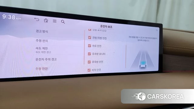 Genesis G80 (RG3) id 4421750 из Кореи 22