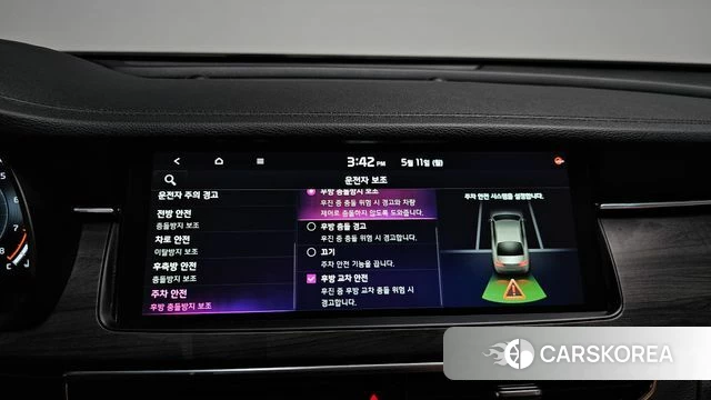 Kia K7 Premier id 4304643 из Кореи 22