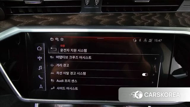 Audi A6 (C8) id 4711351 из Кореи 22