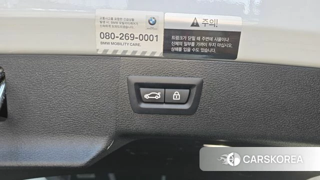 BMW X6 (F16) id 4417113 из Кореи 22
