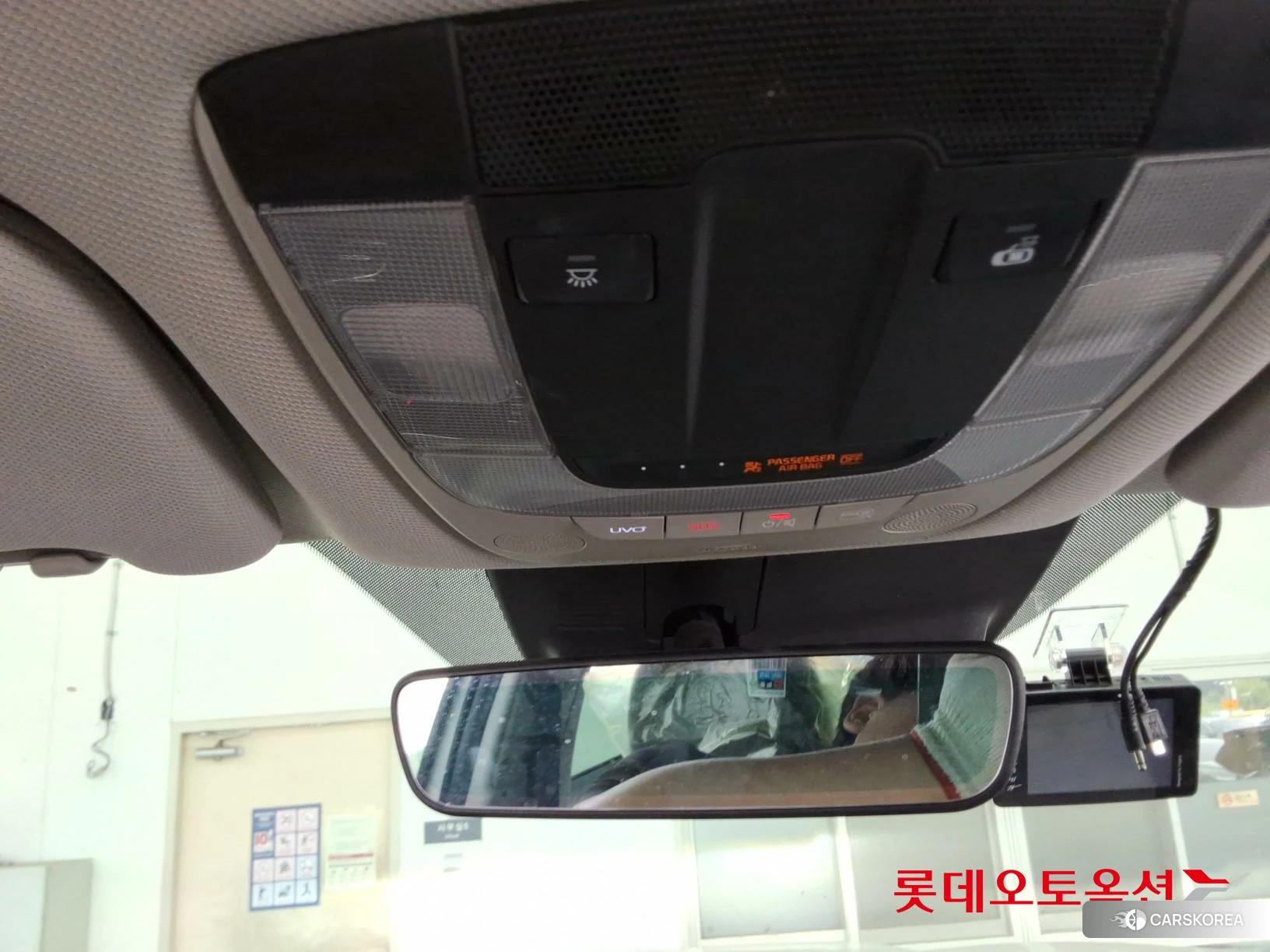 Kia Sorento id 4347405 из Кореи 22