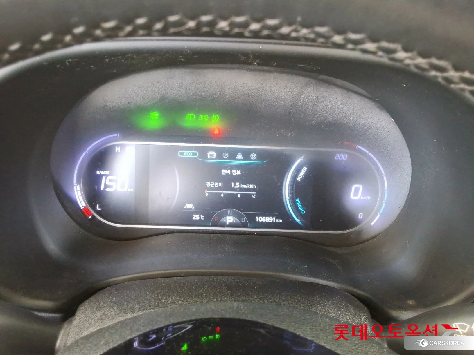 Kia Soul Booster EV id 4289512 из Кореи 22