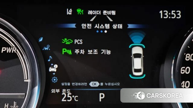 Toyota Camry (XV70) id 4456943 из Кореи 22