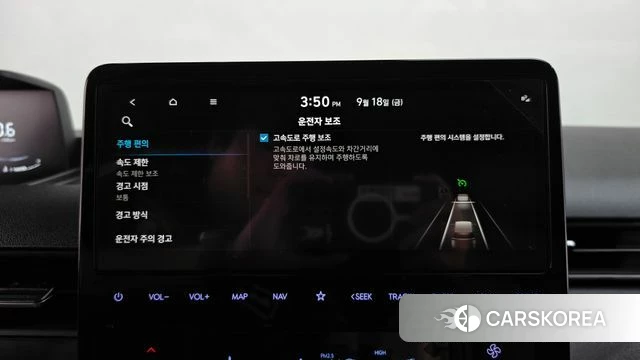 Hyundai Staria id 4880156 из Кореи 22