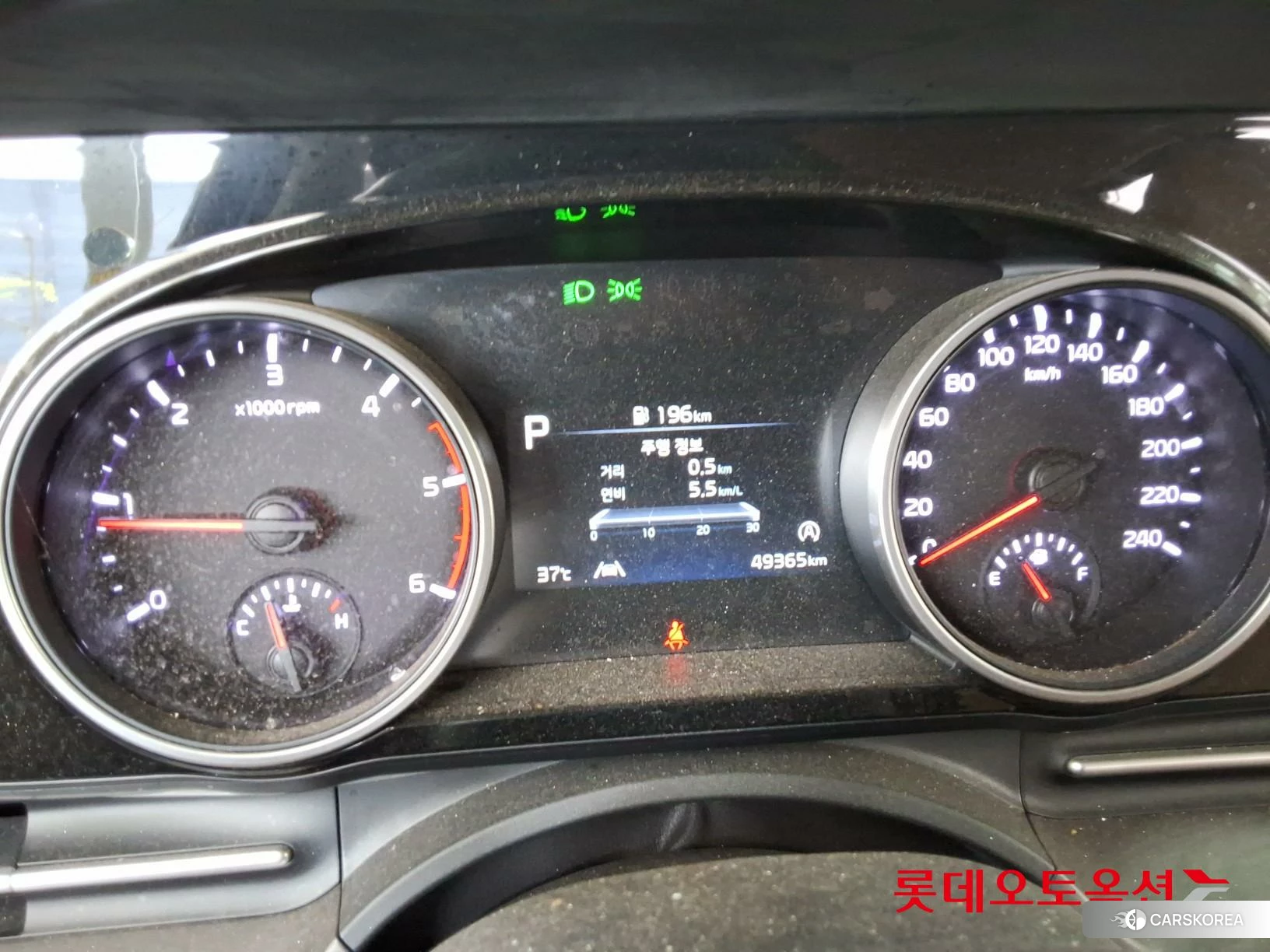 Kia Carnival id 4664328 из Кореи 22