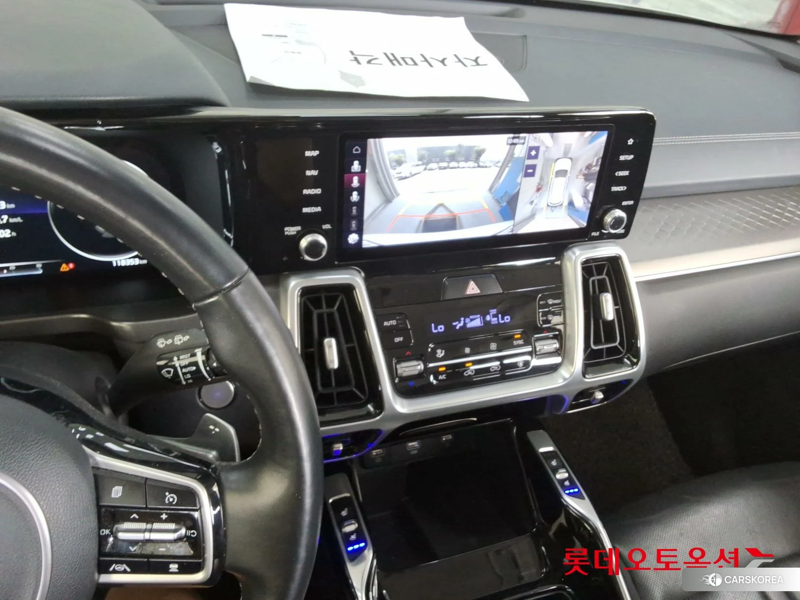 Kia Sorento id 4664333 из Кореи 22