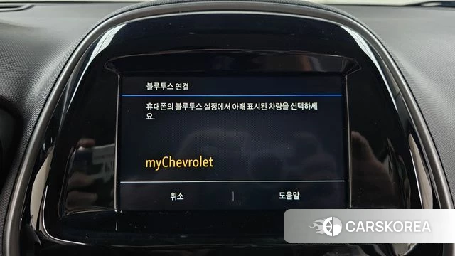 Chevrolet (GM Daewoo) The New Spark id 4631181 из Кореи 22