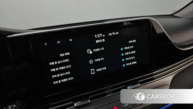 Hyundai The New Grandeur IG id 4428715 из Кореи 22