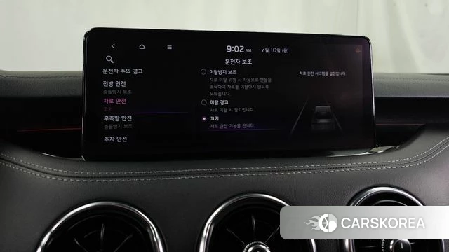 Kia Stinger Meister id 4573071 из Кореи 22