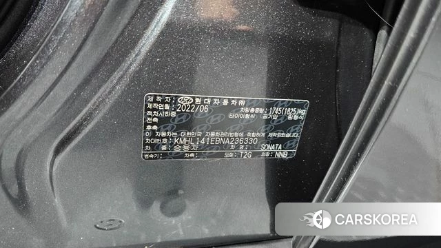 Hyundai Sonata (DN8) id 4500729 из Кореи 22