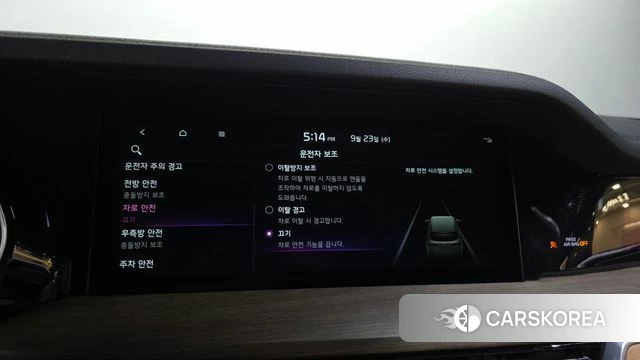 Kia Mohave Master id 4906896 из Кореи 22