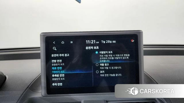 Hyundai Casper id 4636207 из Кореи 22