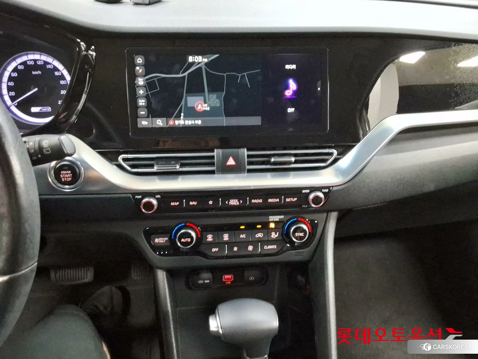 Kia Niro Hybrid id 4902339 из Кореи 22