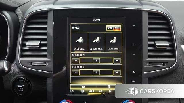 Renault Korea (Samsung) The New QM6 id 4759209 из Кореи 22