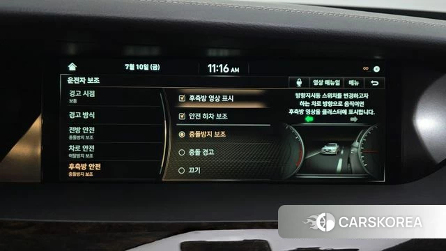 Genesis G90 id 4573627 из Кореи 22