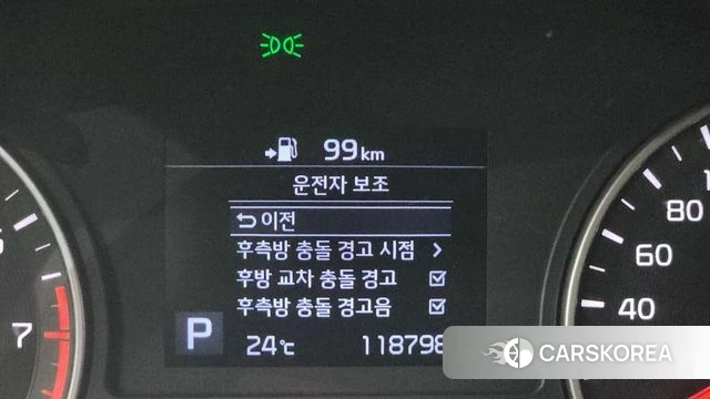 Kia The New K5 2nd generation id 4325565 из Кореи 22