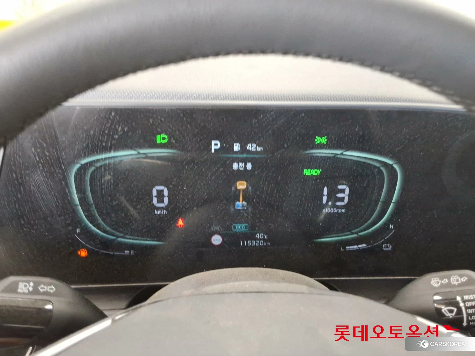 Kia Niro Hybrid id 4669062 из Кореи 22