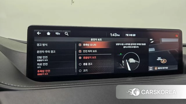 Genesis G80 (RG3) id 4625241 из Кореи 22