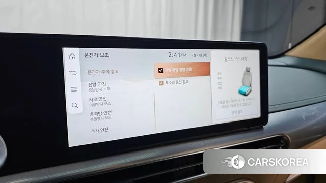 Genesis GV60 id 4608742 из Кореи 22