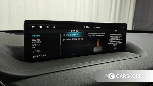 Genesis GV80 id 4792724 из Кореи 22