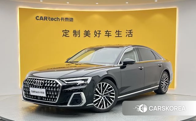Audi A8 id 4353135 из Китая 22