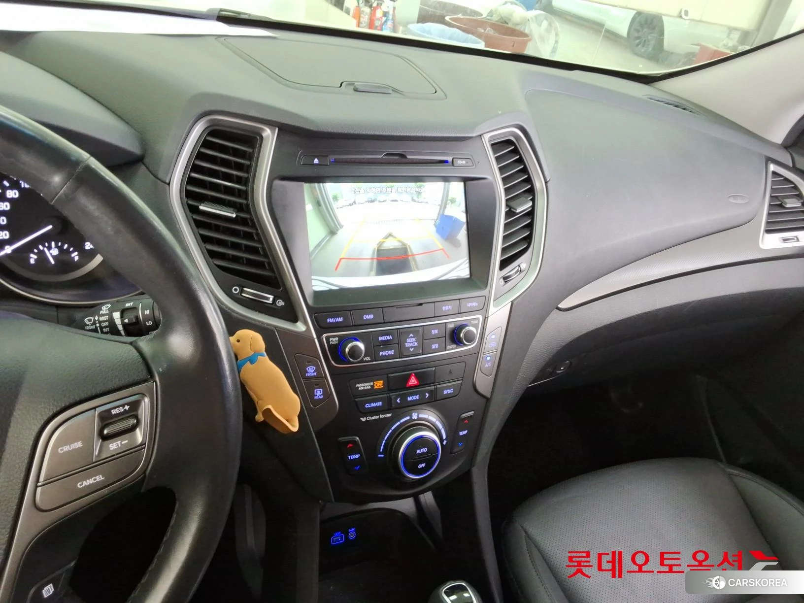 Hyundai Santa Fe id 4347280 из Кореи 22