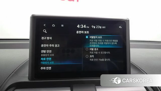 Hyundai Casper id 4905544 из Кореи 22