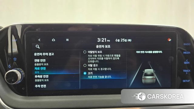 Hyundai Sonata (DN8) id 4506959 из Кореи 22