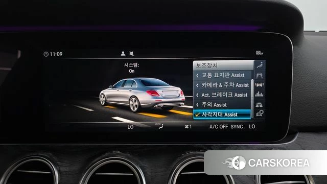 Mercedes-Benz E-Class W213 id 4662731 из Кореи 22