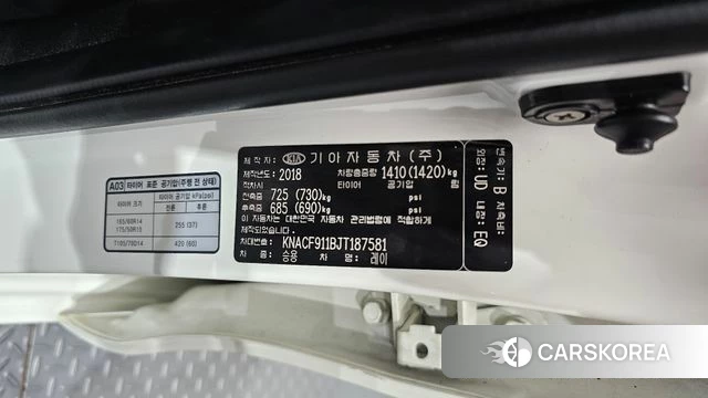 Kia The New Ray id 4605346 из Кореи 22
