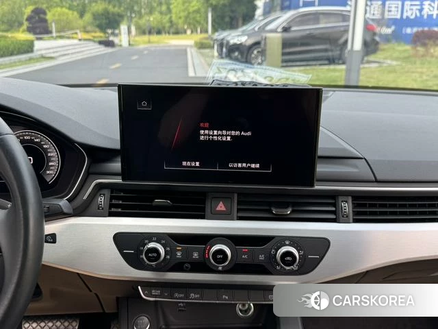 Audi A4L id 4313859 из Китая 22