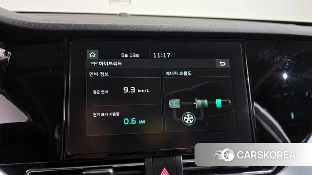 Kia The New Niro id 4316919 из Кореи 22