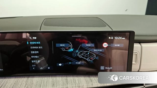 Hyundai Santa Fe (MX5) id 4427299 из Кореи 22