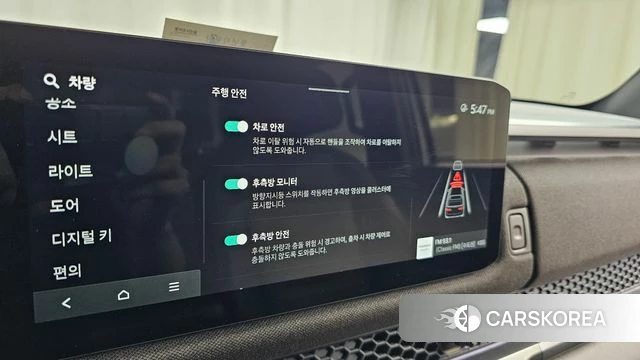 Kia Tasman id 4427208 из Кореи 22