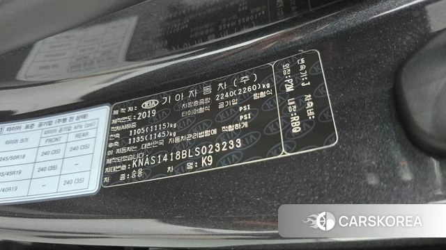 Kia More K9 id 4741853 из Кореи 22
