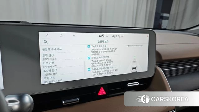 Hyundai Ionic 5 id 4185882 из Кореи 22