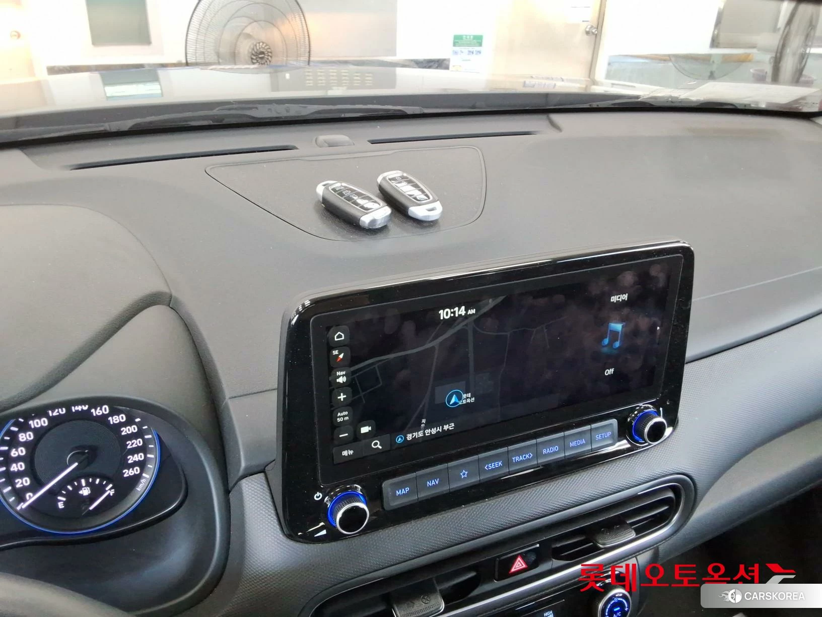 Hyundai Kona Hybrid id 4669119 из Кореи 22