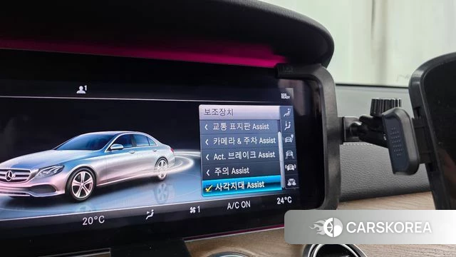 Mercedes-Benz E-Class W213 id 4573970 из Кореи 22