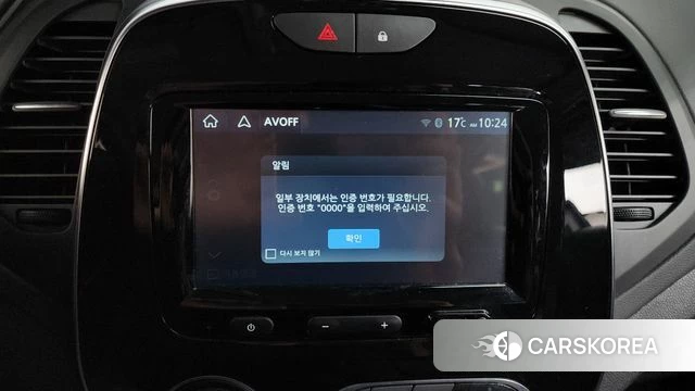 Renault Korea (Samsung) New QM3 id 4232670 из Кореи 22